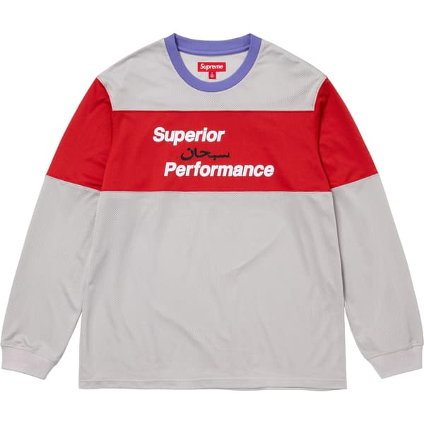Supreme Arabic Mesh L/S Top - Grey (front)