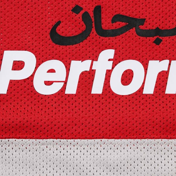 Supreme Arabic Mesh L/S Top - Grey (front)