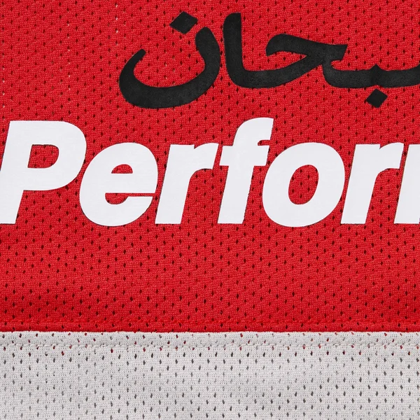 Supreme Arabic Mesh L/S Top - Grey (front)