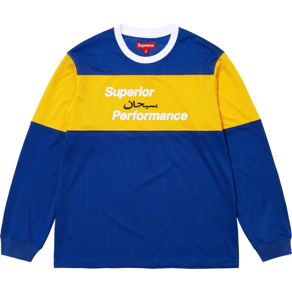 Supreme Arabic Mesh L/S Top - Royal (front)