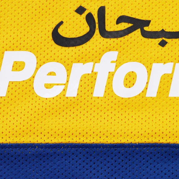 Supreme Arabic Mesh L/S Top - Royal (front)