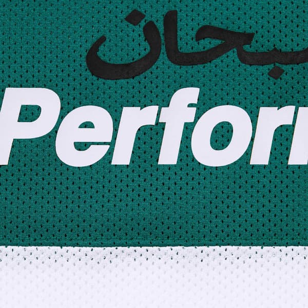 Supreme Arabic Mesh L/S Top - White (front)