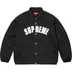 Supreme Arc Denim Coaches Jacket - Black (front)