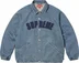 Supreme Arc Denim Coaches Jacket - Blue (front)