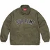Supreme Arc Denim Coaches Jacket - Olive (front)
