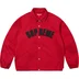 Supreme Arc Denim Coaches Jacket - Red (front)