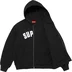 Supreme Arc Thermal Lined Zip Up Hooded Sweatshirt - Black (front)