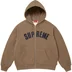 Supreme Arc Thermal Lined Zip Up Hooded Sweatshirt - Dusty Brown (front)