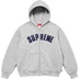 Supreme Arc Thermal Lined Zip Up Hooded Sweatshirt - Heather Grey (front)