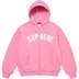 Supreme Arc Thermal Lined Zip Up Hooded Sweatshirt - Pink (front)