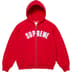 Supreme Arc Thermal Lined Zip Up Hooded Sweatshirt - Red (front)