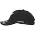 Supreme ATV 6-Panel - Black (front)