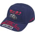 Supreme ATV 6-Panel - Navy (front)