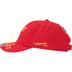 Supreme ATV 6-Panel - Red (front)