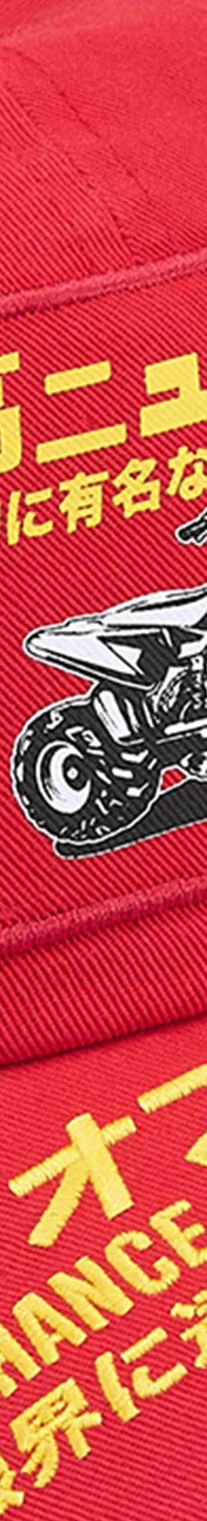 Supreme ATV 6-Panel - Red (front)