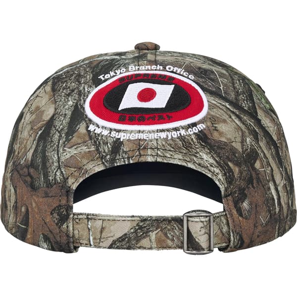 Supreme ATV 6-Panel - TrueTimber® HTC Fall Camo (front)
