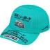 Supreme ATV 6-Panel - Turquoise (front)