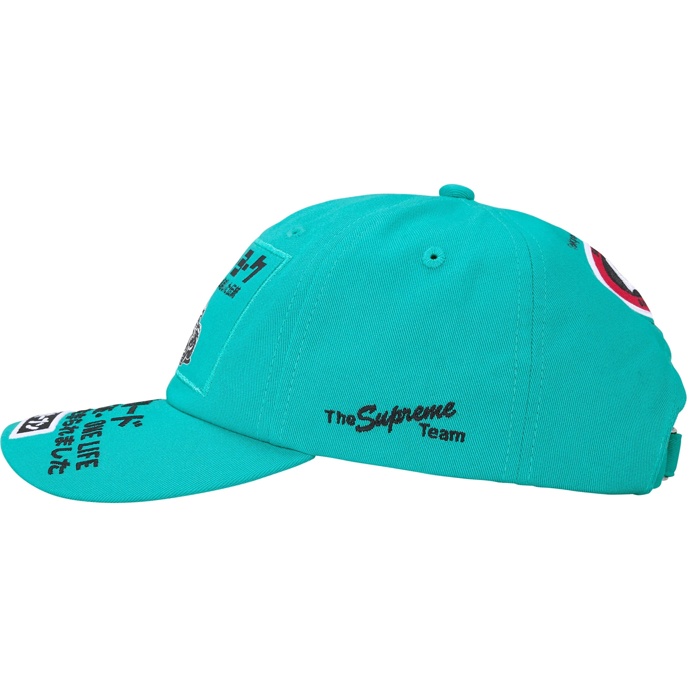 Supreme ATV 6-Panel colorway 15