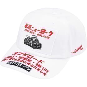 Supreme ATV 6-Panel White