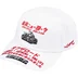 Supreme ATV 6-Panel - White (front)