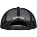 Supreme Authorized Mesh Back 5-Panel - Black (front)