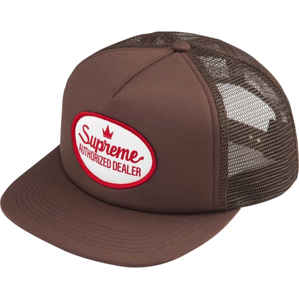 Supreme Authorized Mesh Back 5-Panel - Brown (front)