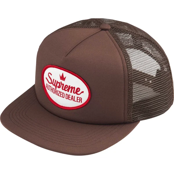 Supreme Authorized Mesh Back 5-Panel - Brown (front)