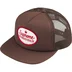 Supreme Authorized Mesh Back 5-Panel - Brown (front)