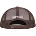 Supreme Authorized Mesh Back 5-Panel - Brown (front)