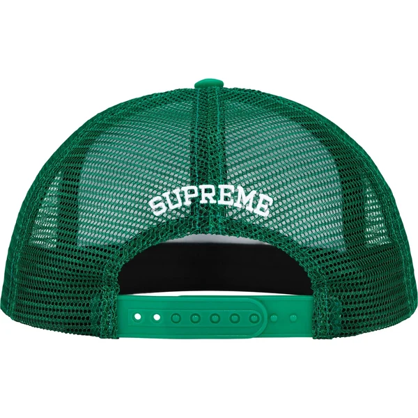 Supreme Authorized Mesh Back 5-Panel - Green (front)