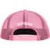 Supreme Authorized Mesh Back 5-Panel - Pink (front)