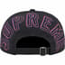 Supreme Back Arc 6-Panel - Black (front)