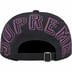 Supreme Back Arc 6-Panel - Black (front)