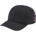 Supreme Back Arc 6-Panel - Black (front)