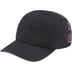 Supreme Back Arc 6-Panel - Black (front)