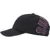 Supreme Back Arc 6-Panel - Black (front)