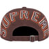 Supreme Back Arc 6-Panel - Brown (front)