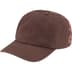 Supreme Back Arc 6-Panel - Brown (front)
