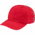 Supreme Back Arc 6-Panel - Red (front)
