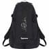 Supreme Backpack - Black (front)