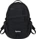 Supreme Backpack - Black (front)