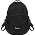 Supreme Backpack - Black (front)