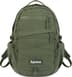 Supreme Backpack - Olive (front)