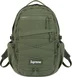 Supreme Backpack - Olive (front)