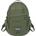 Supreme Backpack - Olive (front)
