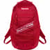 Supreme Backpack - Red (front)