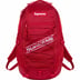 Supreme Backpack - Red (front)
