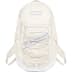 Supreme Backpack - White (front)