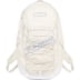 Supreme Backpack - White (front)