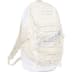 Supreme Backpack - White (front)